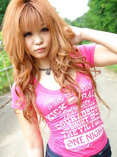 mature model Sarina Tsubaki